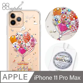apbs iPhone 11 Pro Max 6.5吋輕薄軍規防摔水晶彩鑽手機殼-小清新-薰衣草 歷史價格詳細信息