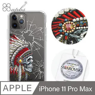 apbs iPhone 11 Pro Max 6.5吋輕薄軍規防摔水晶彩鑽手機殼-小清新-薰衣草 歷史價格詳細信息
