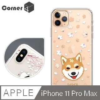 Corner4 iPhone 11 Pro Max 6.5吋奧地利彩鑽雙料手機殼-俏皮小Q 歷史價格詳細信息