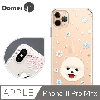 Corner4 iPhone 11 Pro Max 6.5吋奧地利彩鑽雙料手機殼-俏皮小Q 歷史價格詳細信息