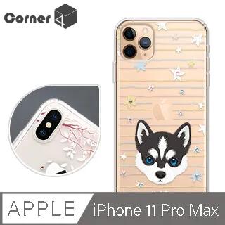 Corner4 iPhone 11 Pro Max 6.5吋奧地利彩鑽雙料手機殼-俏皮小Q 歷史價格詳細信息