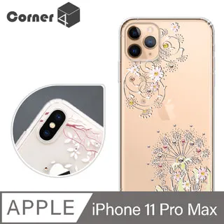 Corner4 iPhone 11 Pro Max 6.5吋奧地利彩鑽雙料手機殼-俏皮小Q 歷史價格詳細信息