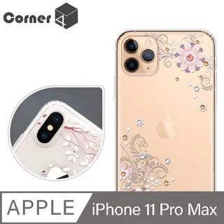 Corner4 iPhone 11 Pro Max 6.5吋奧地利彩鑽雙料手機殼-俏皮小Q 歷史價格詳細信息