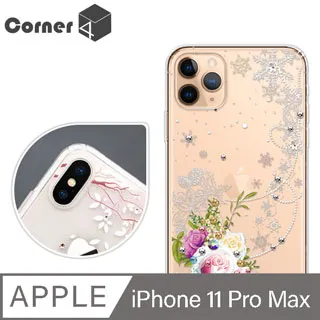 Corner4 iPhone 11 Pro Max 6.5吋奧地利彩鑽雙料手機殼-俏皮小Q 歷史價格詳細信息
