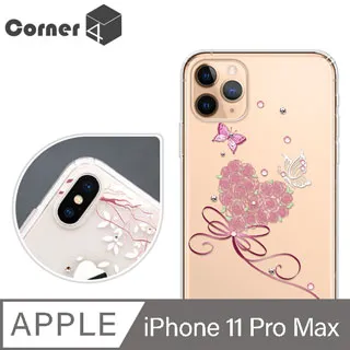 Corner4 iPhone 11 Pro Max 6.5吋奧地利彩鑽雙料手機殼-俏皮小Q 歷史價格詳細信息