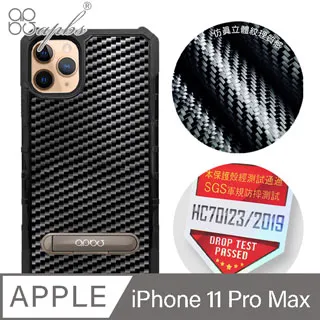 apbs iPhone 11 Pro Max 6.5吋輕薄軍規防摔水晶彩鑽手機殼-小清新-薰衣草 歷史價格詳細信息