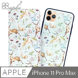apbs iPhone 11 & 11 Pro & 11 Pro Max兩用施華彩鑽磁吸手機殼皮套-紫薔薇 歷史價格詳細信息