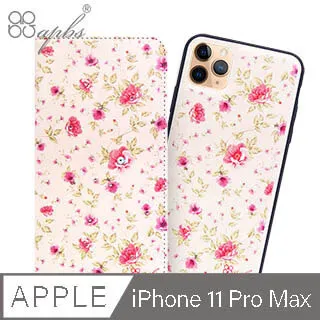 apbs iPhone 11 & 11 Pro & 11 Pro Max兩用施華彩鑽磁吸手機殼皮套-紫薔薇 歷史價格詳細信息