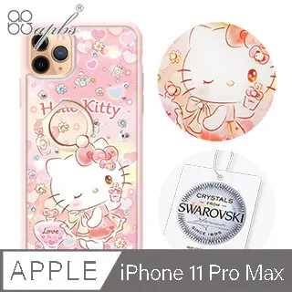 香氛凱琦曼店商場夜場吧KTV室內廁所香薰擴香機白 歷史價格詳細信息