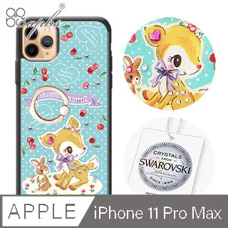 三麗鷗 iPhone 11 Pro Max 6.5吋施華彩鑽防摔指環扣手機殼-凱蒂學院風 歷史價格詳細信息