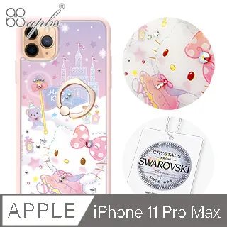 魔力殼  三星 5.1吋 S6 32GB G9208  反重力 反地心引力 奈米吸附 背蓋 歷史價格詳細信息