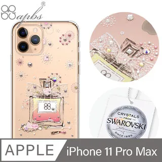 apbs iPhone 11 Pro Max 6.5吋施華彩鑽防震雙料手機殼-幻夢之櫻 歷史價格詳細信息