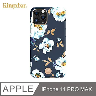 Kingxbar 魅系列 iPhone 13 Pro 手機殼 i13 Pro 野性魅力亮閃保護殼 (豹紋) 歷史價格詳細信息
