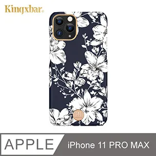 Kingxbar 魅系列 iPhone 13 Pro 手機殼 i13 Pro 野性魅力亮閃保護殼 (豹紋) 歷史價格詳細信息