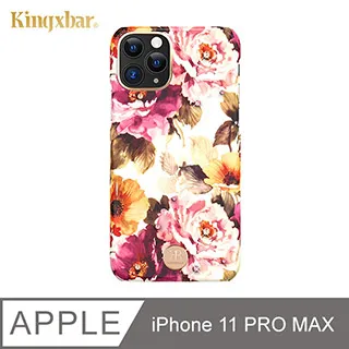 Kingxbar 花季系列 iPhone12 Pro 手機殼 i12 Pro 施華洛世奇水鑽保護殼 (雛菊) 歷史價格詳細信息