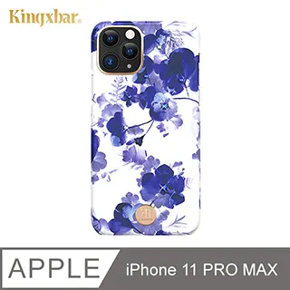 Kingxbar 花季系列 iPhone12 Pro 手機殼 i12 Pro 施華洛世奇水鑽保護殼 (雛菊) 歷史價格詳細信息