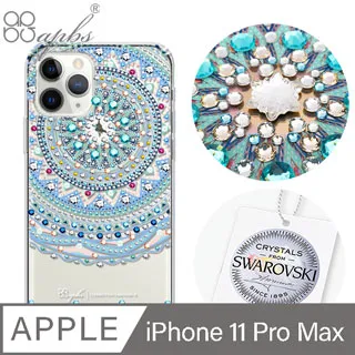 apbs iPhone 11 Pro Max 6.5吋施華彩鑽防震雙料手機殼-幻夢之櫻 歷史價格詳細信息