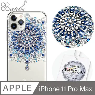 apbs iPhone 11 Pro Max 6.5吋施華彩鑽防震雙料手機殼-幻夢之櫻 歷史價格詳細信息