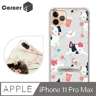 Corner4 iPhone 11 Pro Max 6.5吋奧地利彩鑽雙料手機殼-俏皮小Q 歷史價格詳細信息