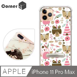 Corner4 iPhone 11 Pro Max 6.5吋奧地利彩鑽雙料手機殼-俏皮小Q 歷史價格詳細信息