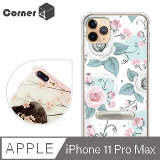 Corner4 iPhone 11 Pro Max 6.5吋奧地利彩鑽雙料手機殼-俏皮小Q 歷史價格詳細信息