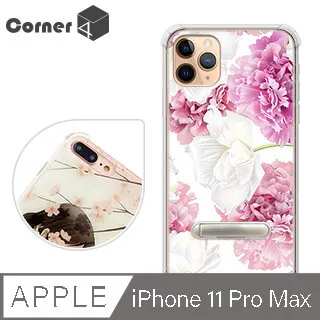 Corner4 iPhone 11 Pro Max 6.5吋奧地利彩鑽雙料手機殼-俏皮小Q 歷史價格詳細信息