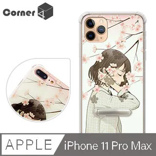 Corner4 iPhone 11 Pro Max 6.5吋奧地利彩鑽雙料手機殼-俏皮小Q 歷史價格詳細信息
