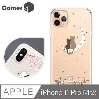Corner4 iPhone 11 Pro Max 6.5吋奧地利彩鑽雙料手機殼-俏皮小Q 歷史價格詳細信息