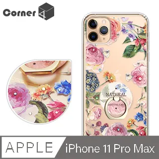 Corner4 iPhone 11 Pro Max 6.5吋奧地利彩鑽雙料手機殼-俏皮小Q 歷史價格詳細信息