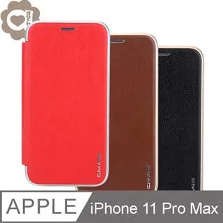 Apple iPhone 11 Pro Max 6.5吋 蠶絲紋月詩時尚皮套 側掀磁扣手機殼/保護套-金粉玫 歷史價格詳細信息