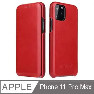 Fierre Shann 商務紋 iPhone 13 (6.1吋) 磁吸側掀 手工真皮皮套-黑色 歷史價格詳細信息