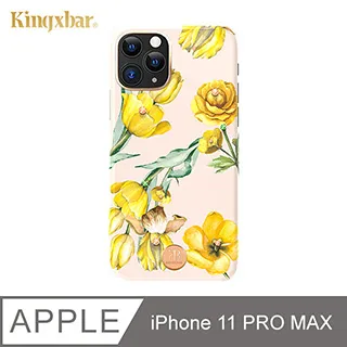 Kingxbar 花季系列 iPhone12 Pro 手機殼 i12 Pro 施華洛世奇水鑽保護殼 (雛菊) 歷史價格詳細信息