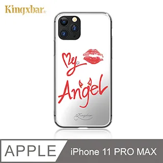 Kingxbar 天使系列 iPhone11 Pro Max 手機殼 i11 Pro Max 施華洛世奇水鑽保護殼 (甜心) 歷史價格詳細信息