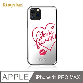 Kingxbar 天使系列 iPhone11 Pro Max 手機殼 i11 Pro Max 施華洛世奇水鑽保護殼 (甜心) 歷史價格詳細信息