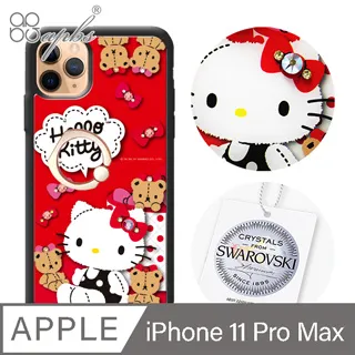三麗鷗 iPhone 11 Pro Max 6.5吋施華彩鑽防摔指環扣手機殼-凱蒂學院風 歷史價格詳細信息
