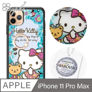 三麗鷗 iPhone 11 Pro Max 6.5吋施華彩鑽防摔指環扣手機殼-凱蒂學院風 歷史價格詳細信息