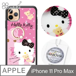 三麗鷗 iPhone 11 Pro Max 6.5吋施華彩鑽防摔指環扣手機殼-凱蒂學院風 歷史價格詳細信息
