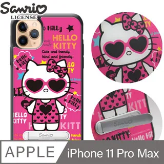 三麗鷗 iPhone 11 Pro Max 6.5吋施華彩鑽防摔指環扣手機殼-凱蒂學院風 歷史價格詳細信息