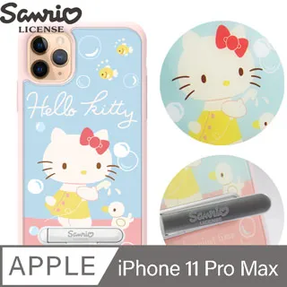 三麗鷗 iPhone 11 Pro Max 6.5吋施華彩鑽防摔指環扣手機殼-凱蒂學院風 歷史價格詳細信息