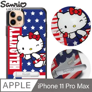 三麗鷗 iPhone 11 Pro Max 6.5吋施華彩鑽防摔指環扣手機殼-凱蒂學院風 歷史價格詳細信息