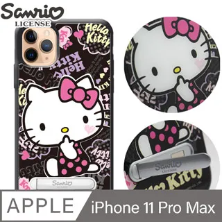 三麗鷗 iPhone 11 Pro Max 6.5吋施華彩鑽防摔指環扣手機殼-凱蒂學院風 歷史價格詳細信息