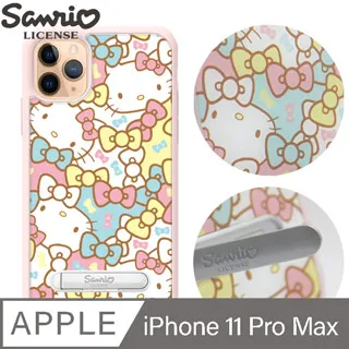 三麗鷗 iPhone 11 Pro Max 6.5吋施華彩鑽防摔指環扣手機殼-凱蒂學院風 歷史價格詳細信息