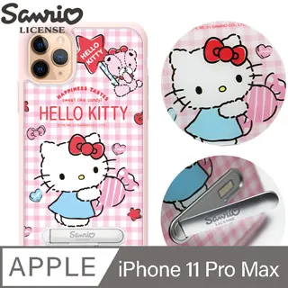 三麗鷗 iPhone 11 Pro Max 6.5吋施華彩鑽防摔指環扣手機殼-凱蒂學院風 歷史價格詳細信息