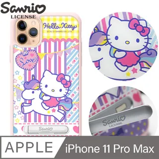 樂園 凱旋重機配件適用於凱旋Street Triple765R油箱貼凱旋765RS魚骨貼油箱護貼 歷史價格詳細信息