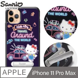 三麗鷗 iPhone 11 Pro Max 6.5吋施華彩鑽防摔指環扣手機殼-凱蒂學院風 歷史價格詳細信息