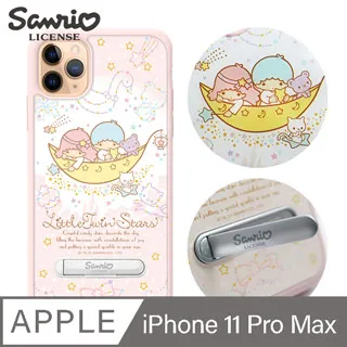 三麗鷗 iPhone 11 Pro Max 6.5吋施華彩鑽防摔指環扣手機殼-凱蒂學院風 歷史價格詳細信息