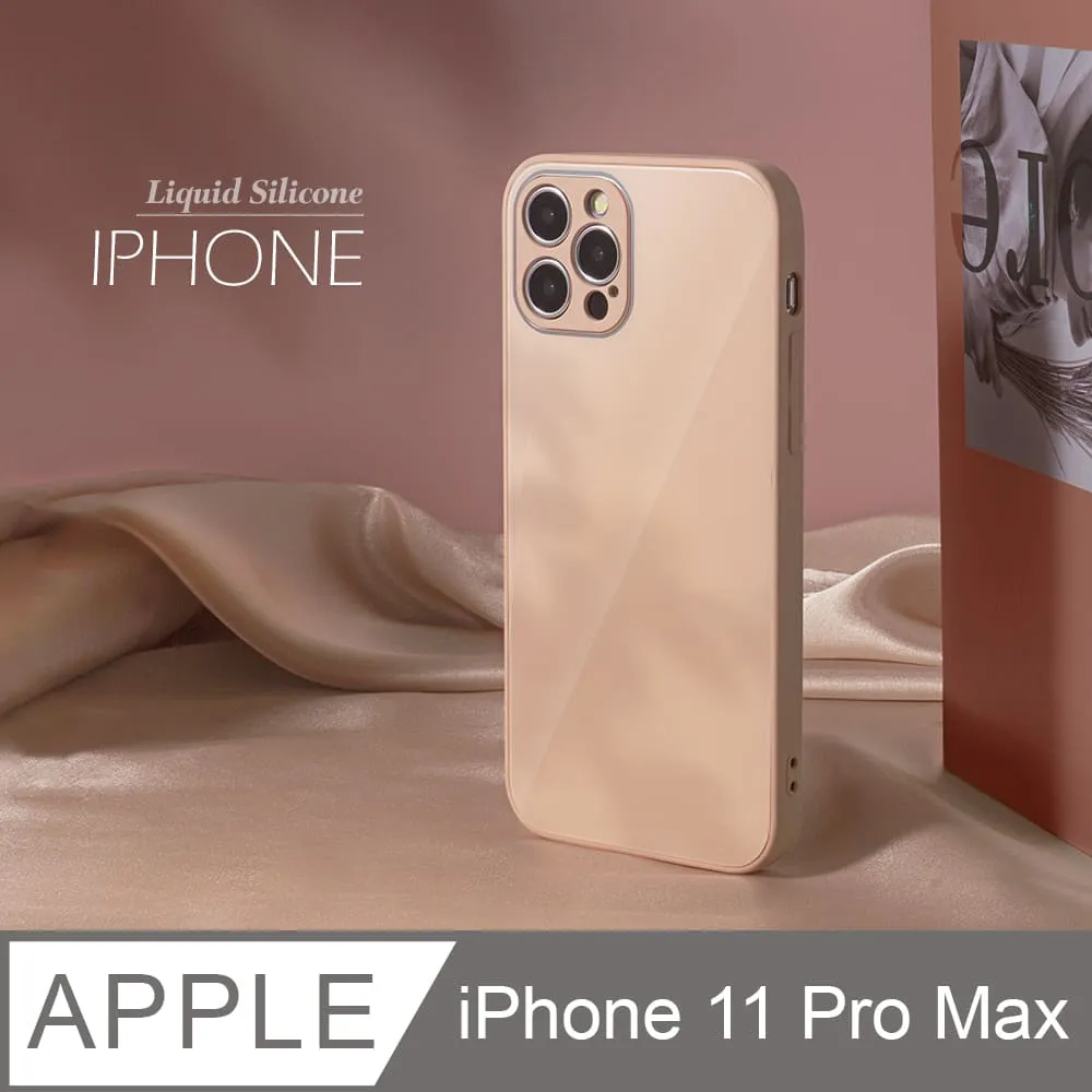 雅緻銀框！液態矽膠玻璃殼 iPhone 11 Pro 手機殼 i11 Pro 保護殼 軟邊硬殼 /純白 歷史價格詳細信息