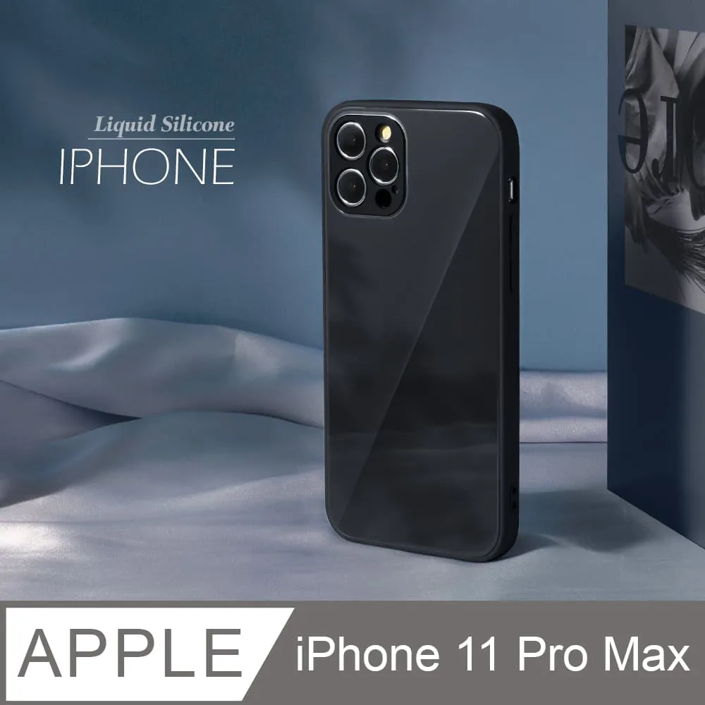 【液態矽膠殼】iPhone 11 Pro Max 手機殼 i11 Pro Max 保護殼 矽膠 軟殼 (天藍) 歷史價格詳細信息