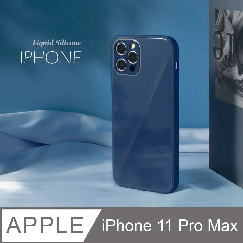 【液態矽膠殼】iPhone 11 Pro Max 手機殼 i11 Pro Max 保護殼 矽膠 軟殼 (天藍) 歷史價格詳細信息
