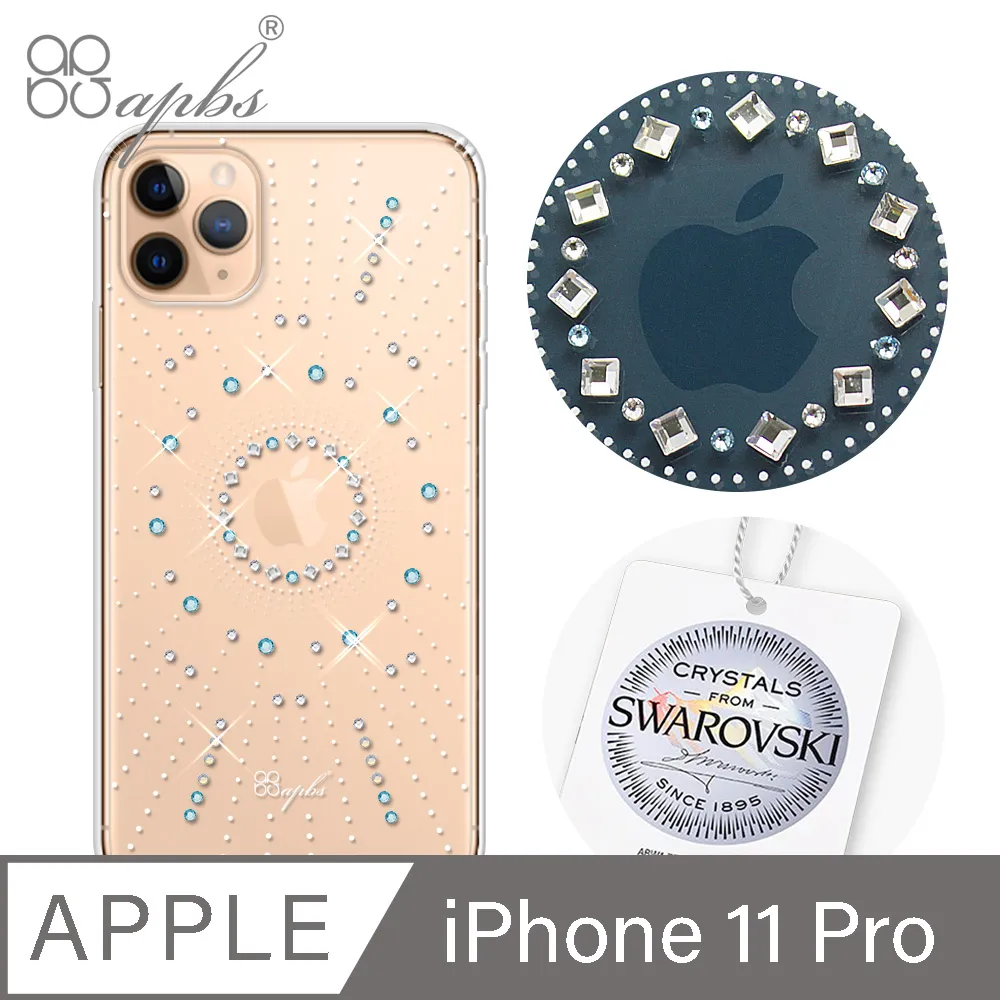 iphone 11 手機殼蘋果6/7/8手機殼iphone11超薄磨砂防摔硬殼7plus全包保護套Xr/Max 保護殼 防摔 手機保護套 手機保護殼-潮流前線 歷史價格詳細信息